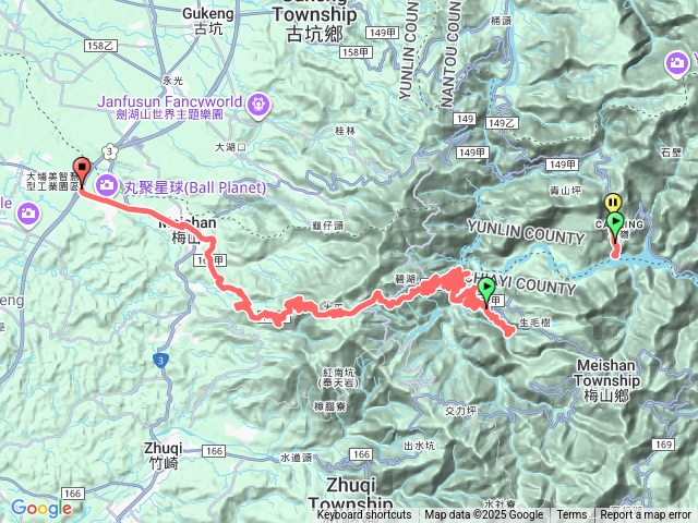 嘉義古坑一日遊預覽圖