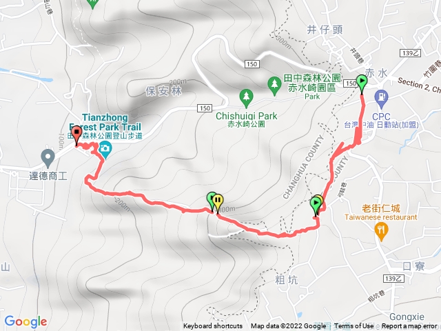 北天宮茶香步道接田中森林