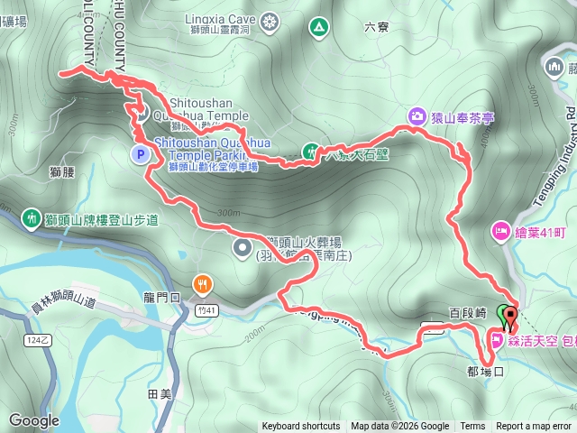 苗20-2獅頭山，猿山O繞預覽圖