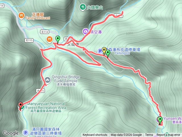 雲森瀑布預覽圖