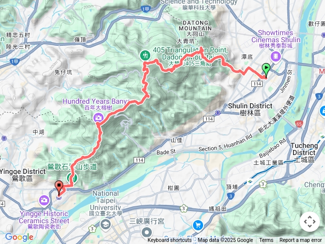 樹林（大同山、青龍嶺、大棟山）-鶯歌（光明山稜線、鶯歌石）