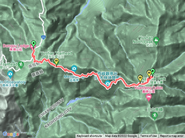 玉山主峰單攻