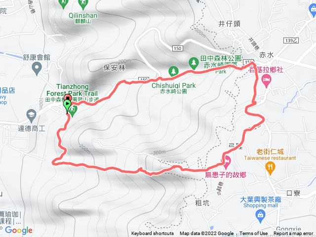 田中森林登山步道