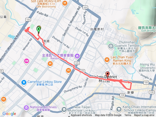 林口附近