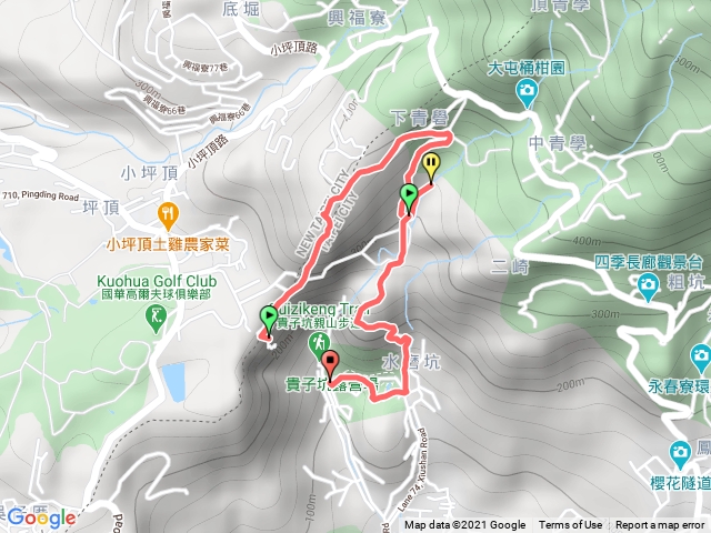 貴子坑+小坪頂山