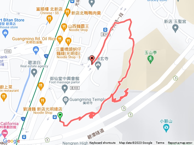 小獅山