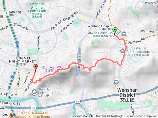 仙跡岩2026第92回