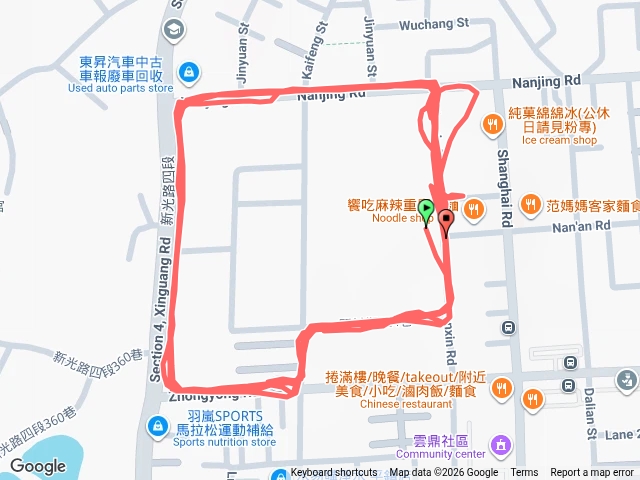 文心街預覽圖