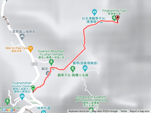 硬漢嶺