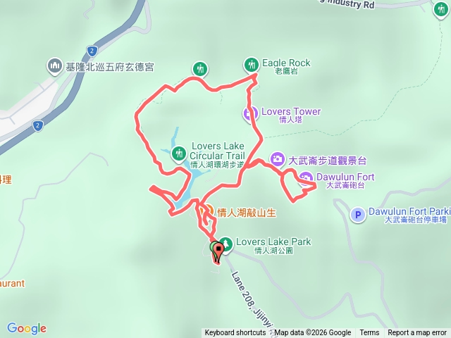 基隆－臺灣百大必訪步道情人湖環山步道、老鷹岩20260228104210預覽圖