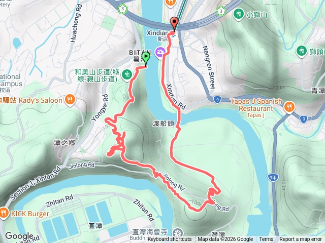 和美山