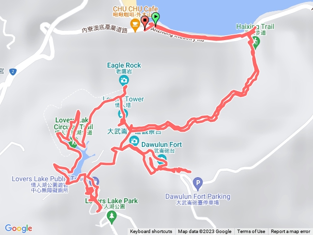 基隆大武崙砲台