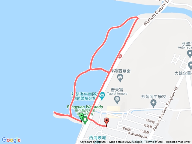 芳苑濕地紅樹林海空步道