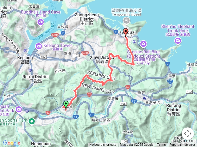 【基隆天際線東段】四八縱走