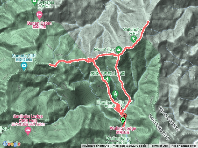 武陵四秀登山步道