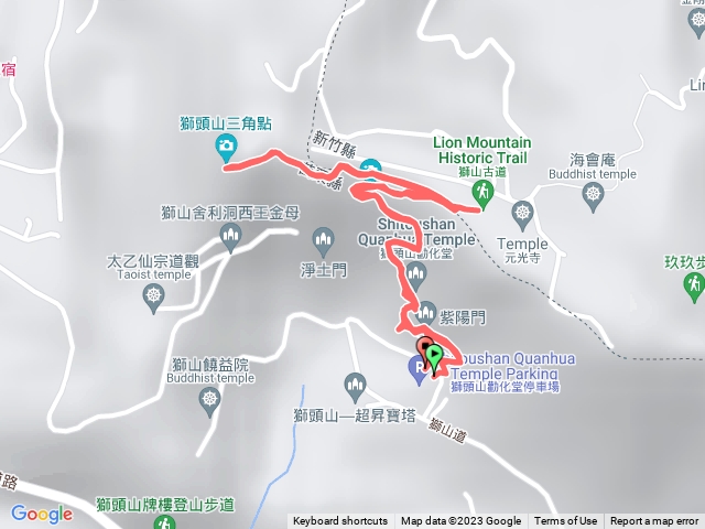 小百岳集起來獅山古道202307130920