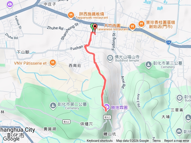 福山公園