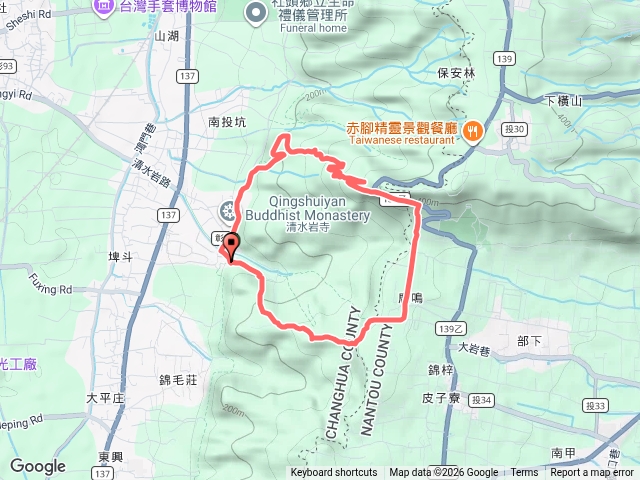 212回 O型 埤斗二峰 回程 7100長青步道預覽圖