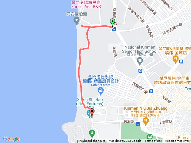 同安渡船頭步道