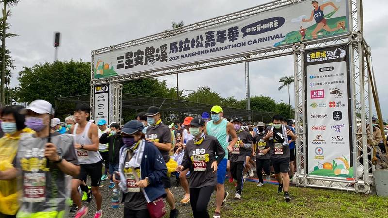 【新聞】三星安農溪馬拉松路跑一名選手猝死 死因待相驗