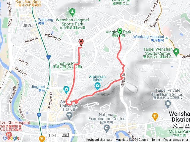 仙跡岩預覽圖