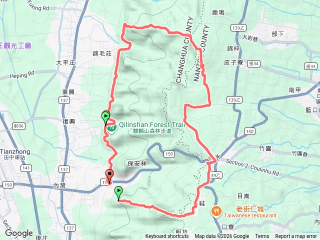 1150830鼓山中央嶺健走預覽圖