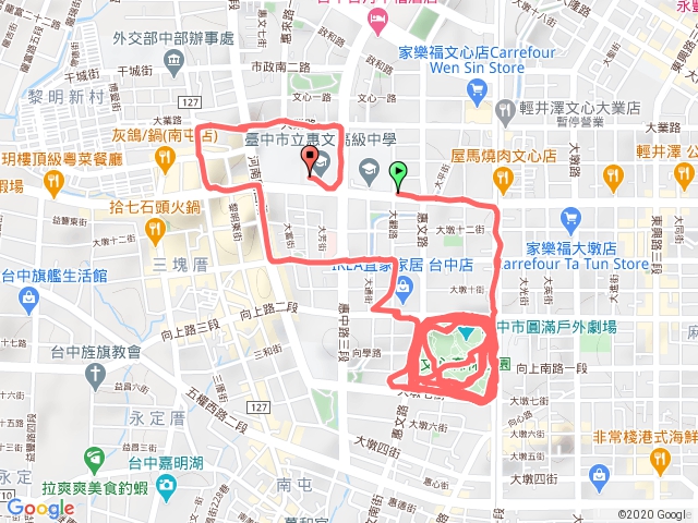 文心公園10K