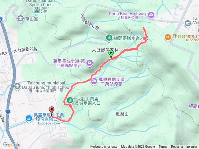 大肚萬里長城預覽圖