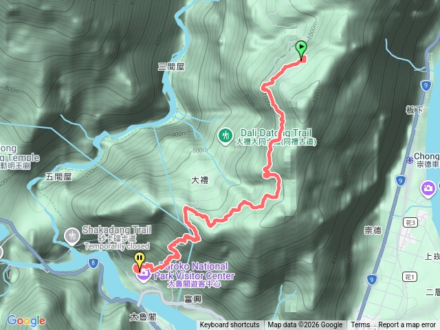 達到的家往太魯閣遊客中心預覽圖