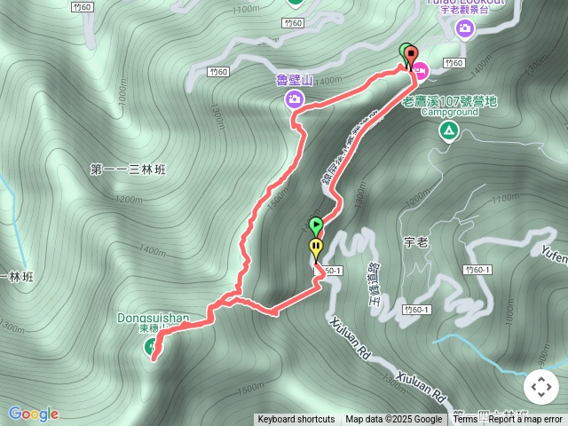 魯壁山連走東穗山