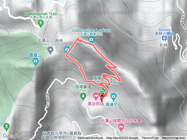 奮起湖大棟山