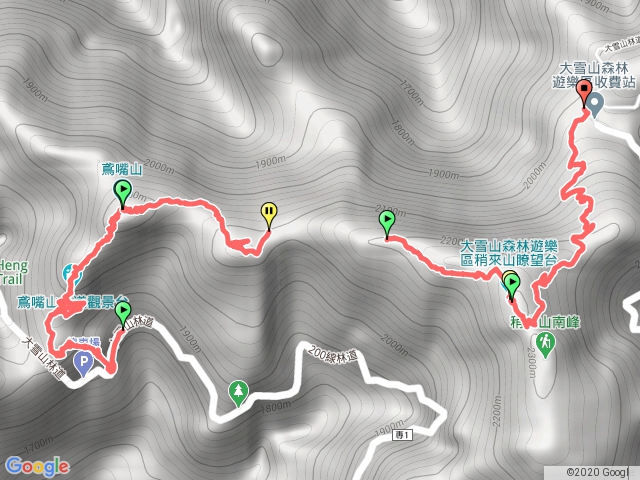 鳶嘴稍來步道27.5k起登 -大雪山收費站