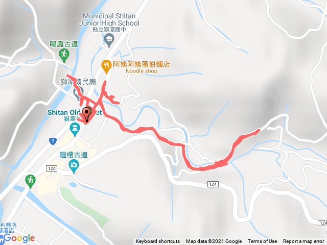 獅潭