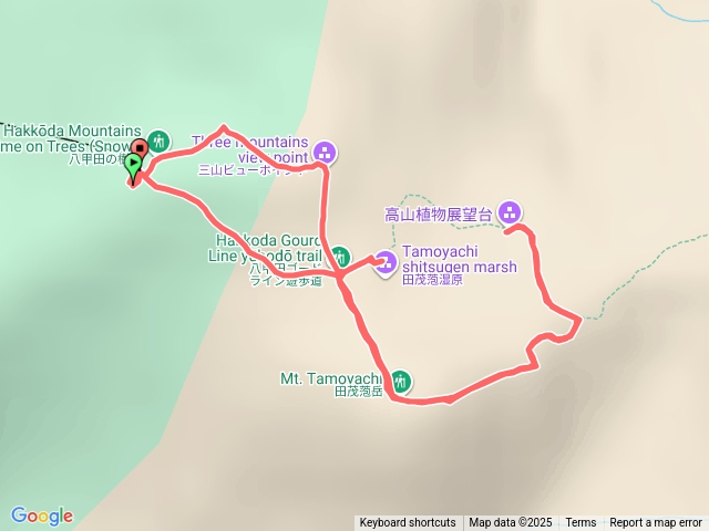 八甲田山山頂公園健行