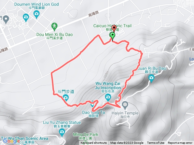 金門太武山（蔡厝上斗門下