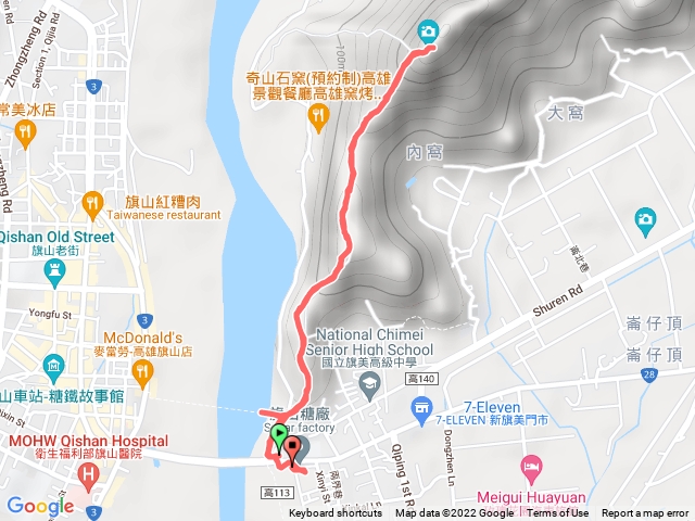 旗尾山 20220213