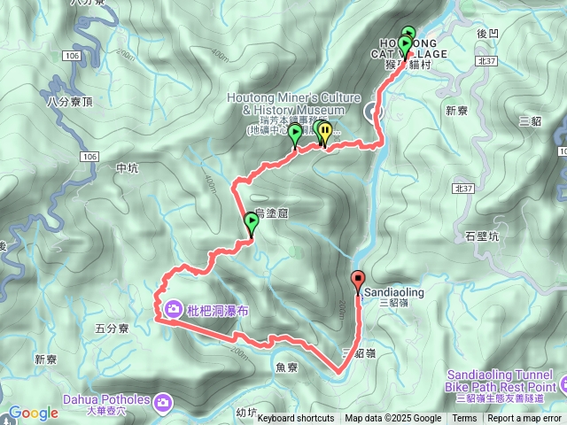 猴硐越嶺三貂嶺