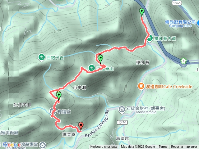 摸乳巷-溪邊寮山-山洋洞-消遙洞-烏塗窟預覽圖