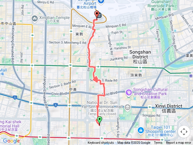 松山機場