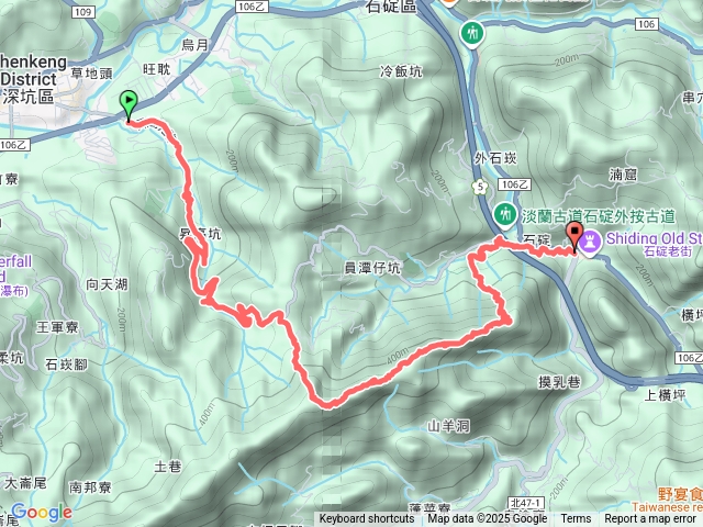 琳- 昇高坑口站-炙子頭山-西帽子岩-石碇