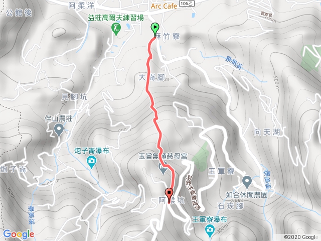 新北市深坑區_大崎嶺步道 又名尾寮古道北段