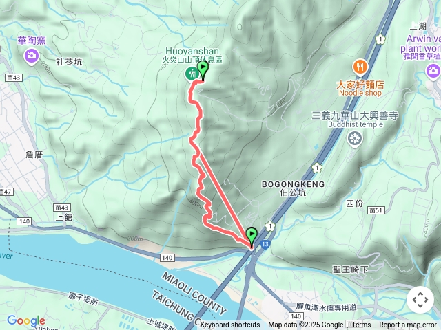 火炎山登山口原路返回