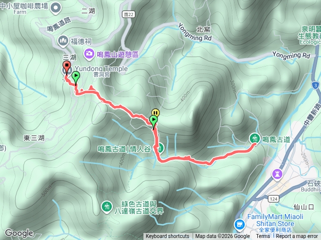 鳴鳳古道