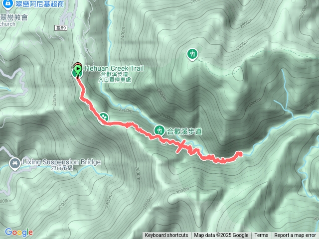 20251026合歡溪步道預覽圖