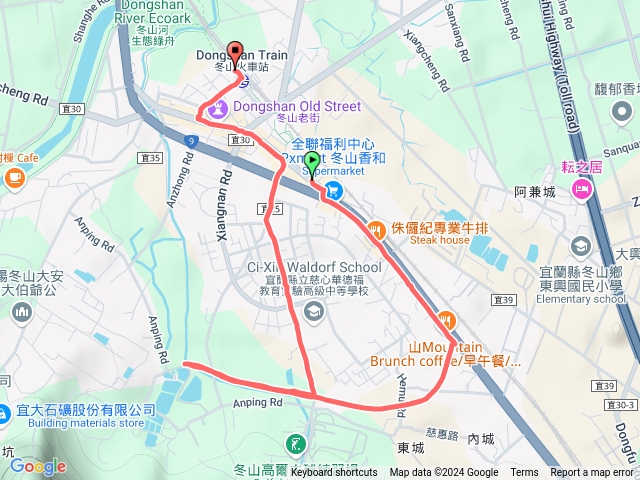 冬山火車站步行潤泰水泥鐵路步道預覽圖