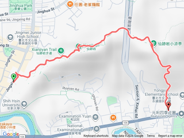 仙跡岩（景興進光輝出）預覽圖