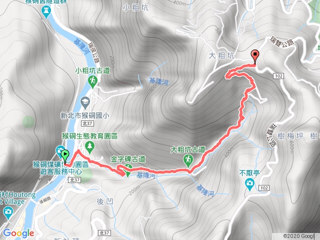 大粗坑古道