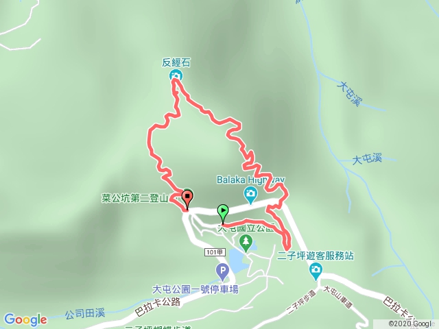 菜公坑山