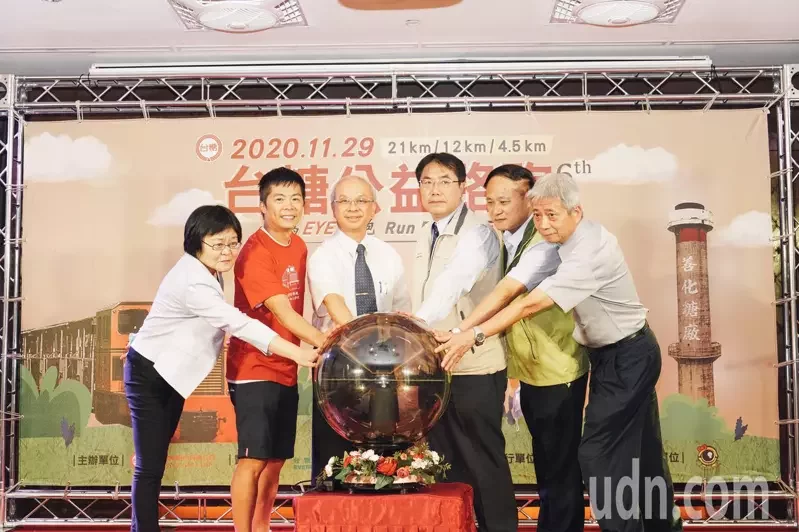 【賽事】伴手禮多多！台糖台南公益路跑即日起開放報名
