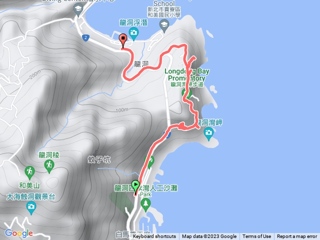 20230506-龍洞灣岬步道